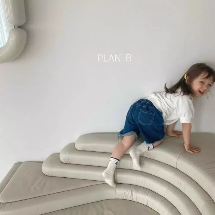Plan B - Korean Children Fashion - #childofig - A Line Jeans - 3