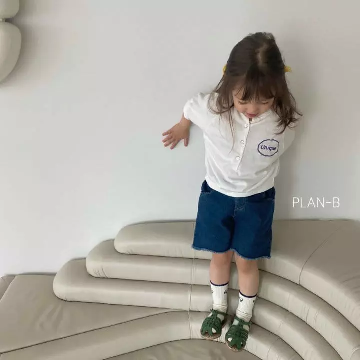 Plan B - Korean Children Fashion - #childofig - A Line Jeans - 4