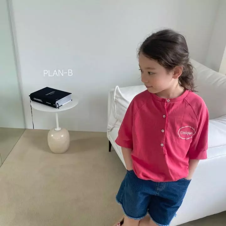 Plan B - Korean Children Fashion - #childofig - Unique Tee - 3