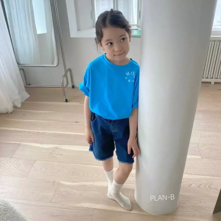 Plan B - Korean Children Fashion - #childofig - Morden Tee - 2