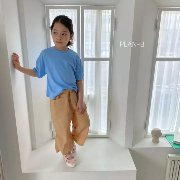 Plan B - Korean Children Fashion - #childofig - Thin Button Pants - 9