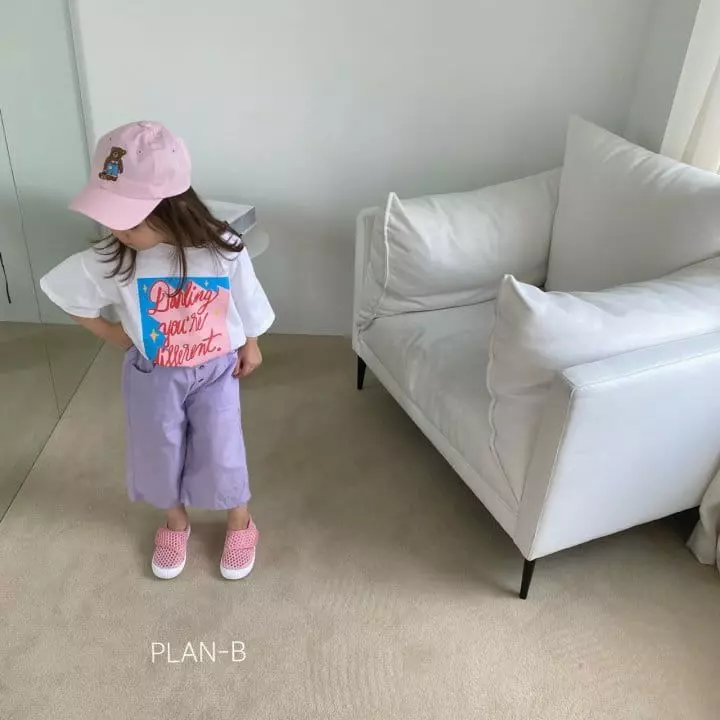 Plan B - Korean Children Fashion - #childrensboutique - Fly Bear Hat - 3