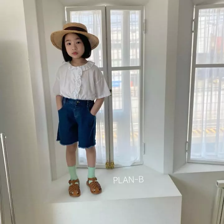 Plan B - Korean Children Fashion - #childrensboutique - Wave Blouse - 7