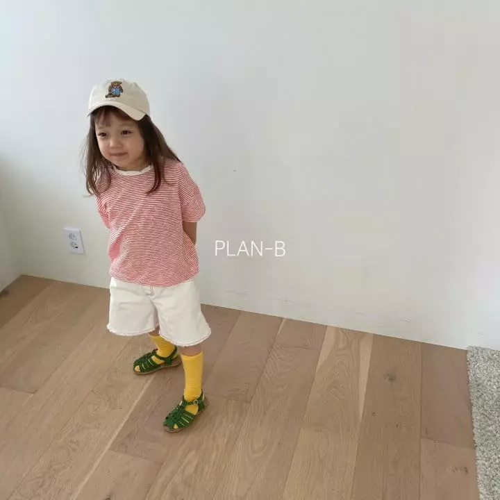 Plan B - Korean Children Fashion - #childrensboutique - wave Stripes Tee - 6
