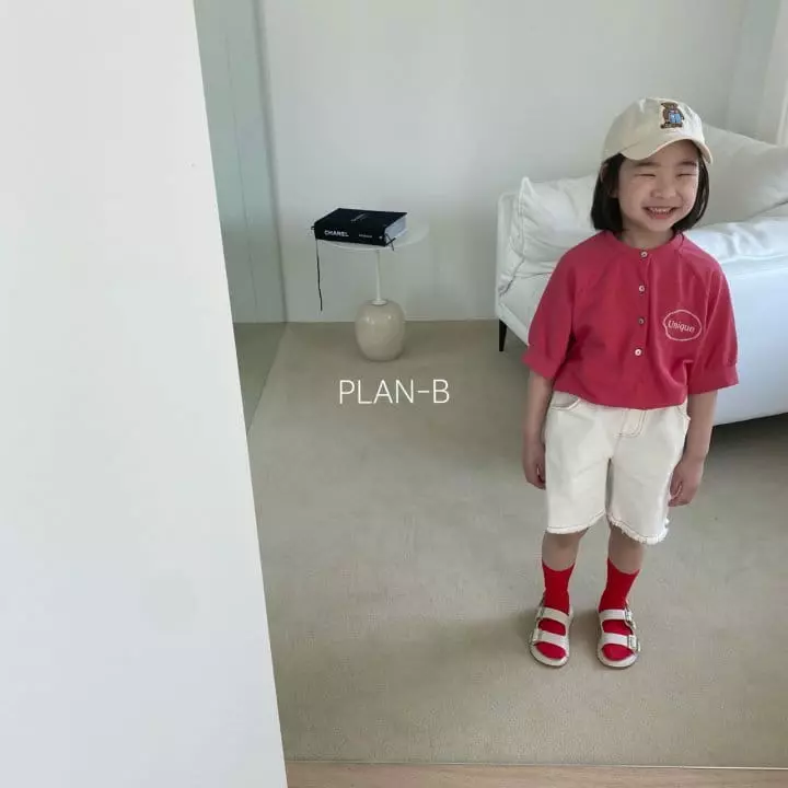 Plan B - Korean Children Fashion - #childofig - Unique Tee - 4