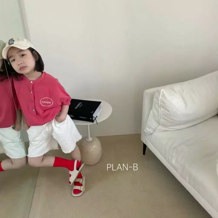 Plan B - Korean Children Fashion - #childrensboutique - Red Stitch Pants - 12