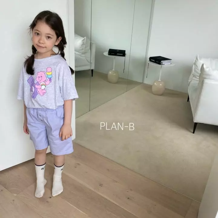 Plan B - Korean Children Fashion - #childrensboutique - Ice Cream Bear Tee - 8