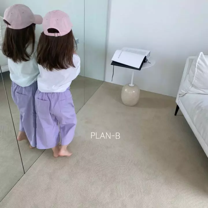 Plan B - Korean Children Fashion - #childrensboutique - Darling Tee - 7