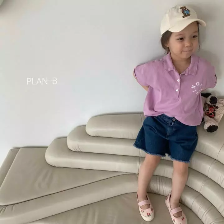Plan B - Korean Children Fashion - #childrensboutique - Fly Bear Hat - 4