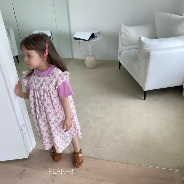 Plan B - Korean Children Fashion - #designkidswear - Short Basic Tee - 11