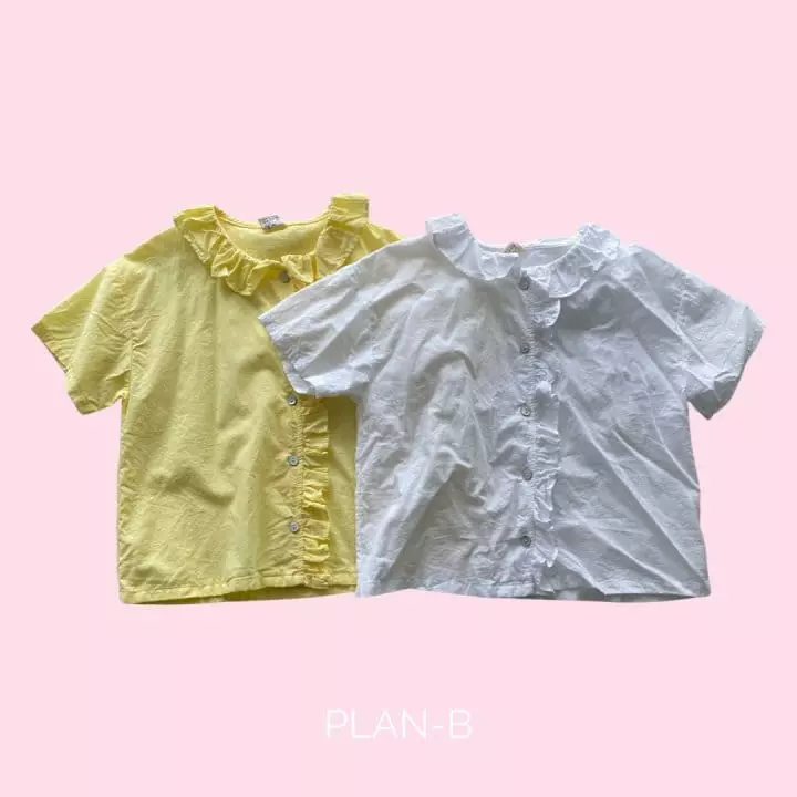 Plan B - Korean Children Fashion - #designkidswear - Wave Blouse - 8