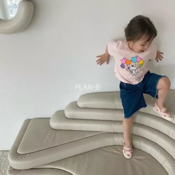 Plan B - Korean Children Fashion - #designkidswear - A Line Jeans - 6