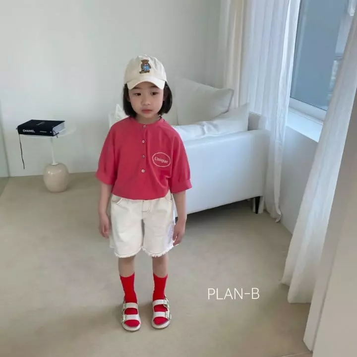 Plan B - Korean Children Fashion - #designkidswear - Unique Tee - 5