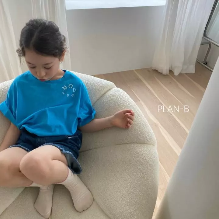 Plan B - Korean Children Fashion - #childrensboutique - Morden Tee - 4