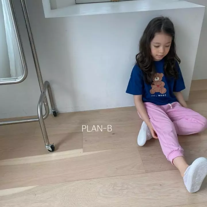 Plan B - Korean Children Fashion - #designkidswear - 8th Street Pants - 12