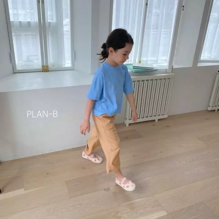 Plan B - Korean Children Fashion - #designkidswear - Thin Button Pants - 11
