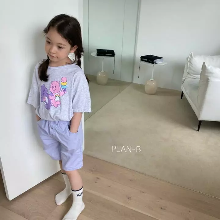 Plan B - Korean Children Fashion - #designkidswear - Ice Cream Bear Tee - 9