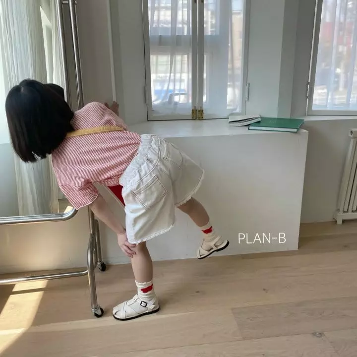 Plan B - Korean Children Fashion - #discoveringself - wave Stripes Tee - 8