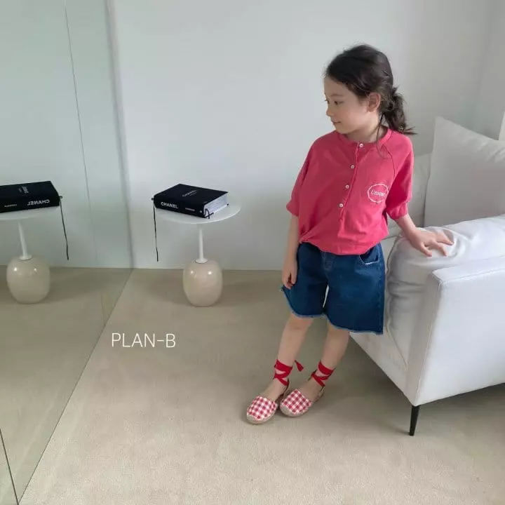 Plan B - Korean Children Fashion - #discoveringself - A Line Jeans - 7