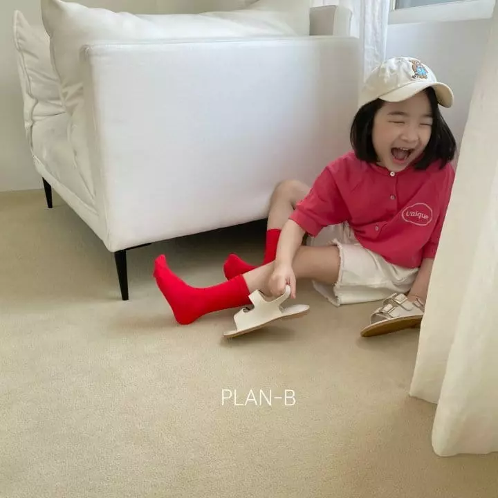 Plan B - Korean Children Fashion - #discoveringself - Unique Tee - 6