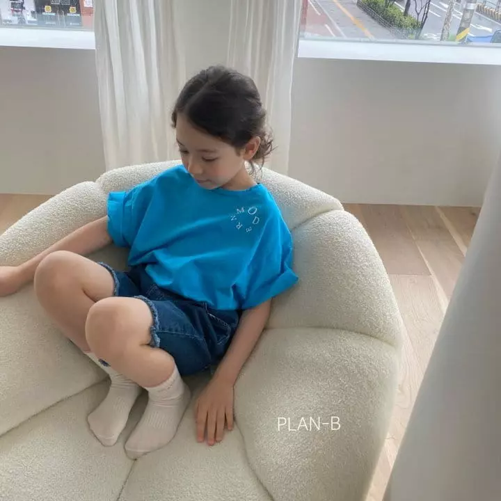Plan B - Korean Children Fashion - #discoveringself - Morden Tee - 5