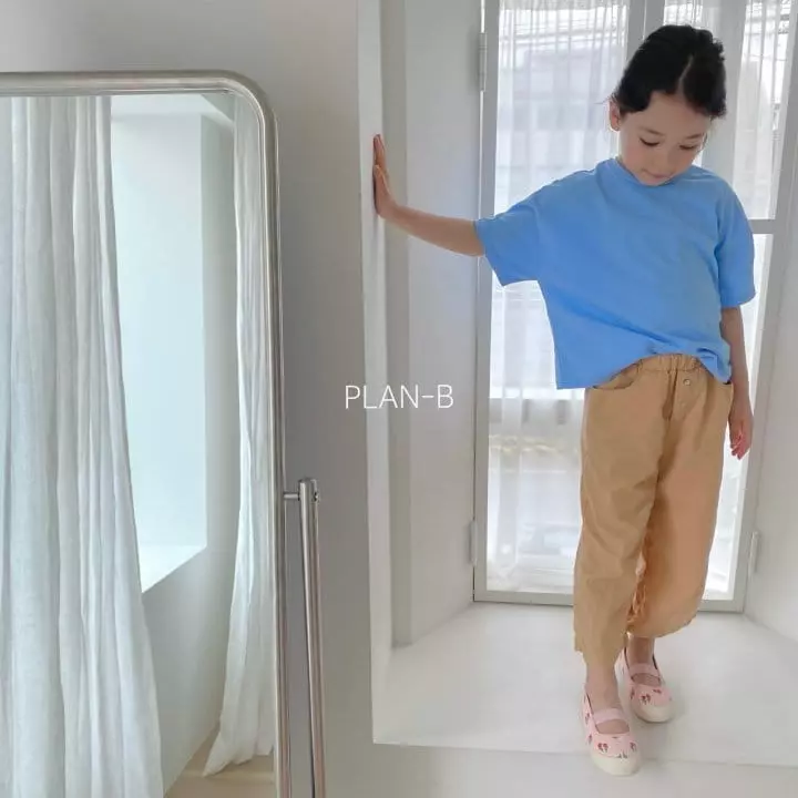 Plan B - Korean Children Fashion - #discoveringself - Thin Button Pants - 12