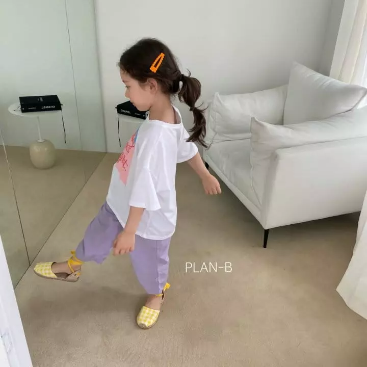 Plan B - Korean Children Fashion - #discoveringself - Darling Tee - 9