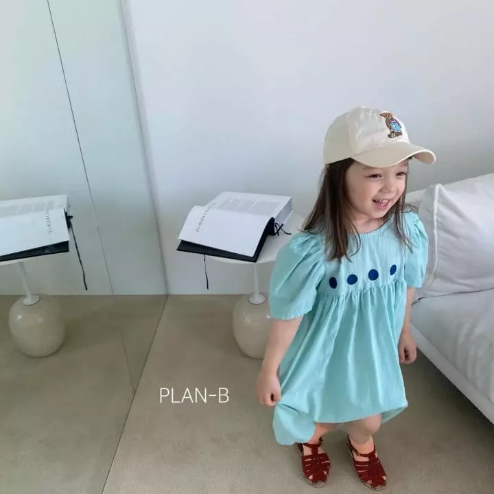 Plan B - Korean Children Fashion - #fashionkids - Fly Bear Hat - 6