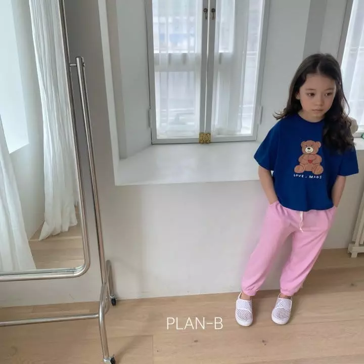 Plan B - Korean Children Fashion - #fashionkids - Love Heart Bear Tee - 3