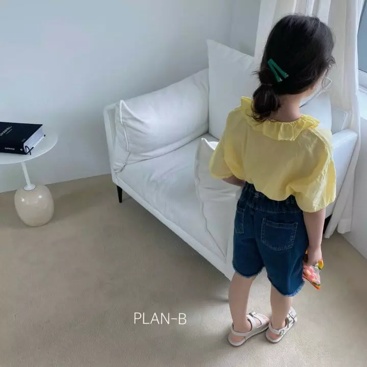 Plan B - Korean Children Fashion - #fashionkids - Wave Blouse - 10
