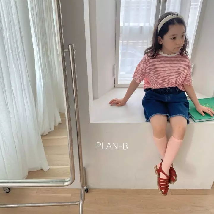 Plan B - Korean Children Fashion - #fashionkids - wave Stripes Tee - 9
