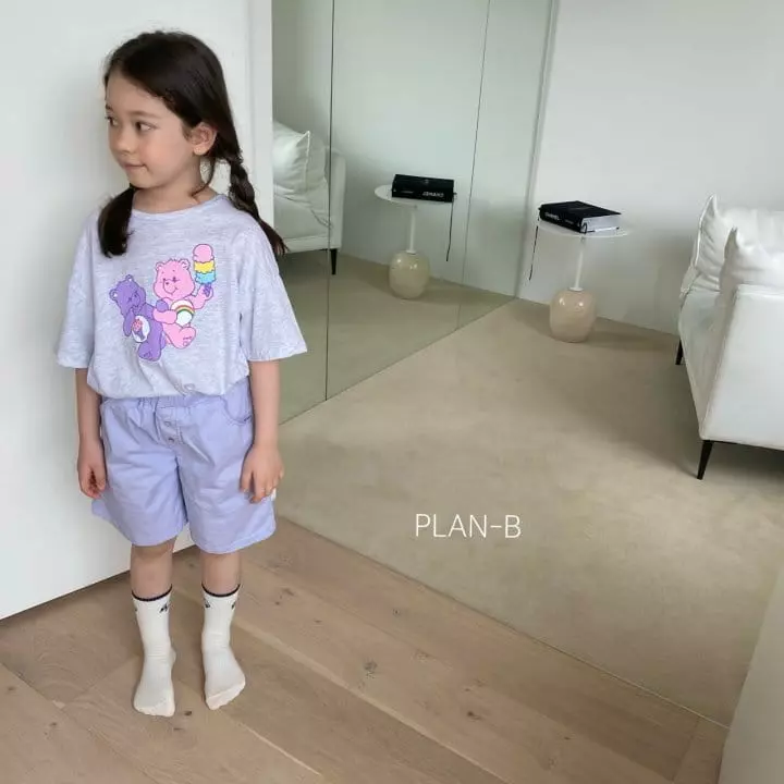 Plan B - Korean Children Fashion - #fashionkids - Ice Cream Bear Tee - 11
