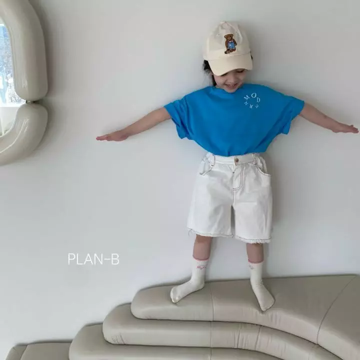 Plan B - Korean Children Fashion - #kidsshorts - Fly Bear Hat - 7