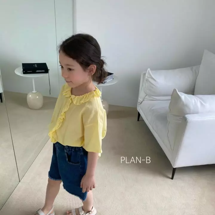 Plan B - Korean Children Fashion - #kidsshorts - Wave Blouse - 11