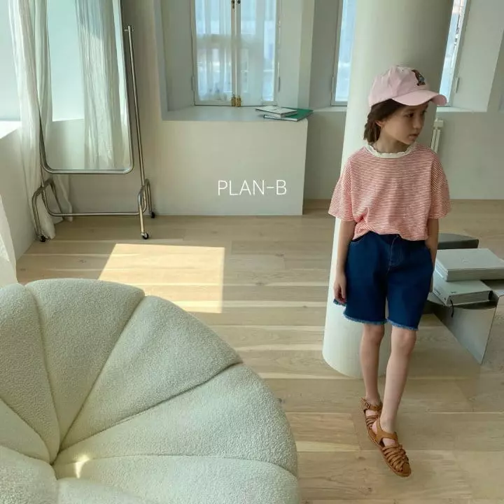 Plan B - Korean Children Fashion - #kidsshorts - A Line Jeans - 9