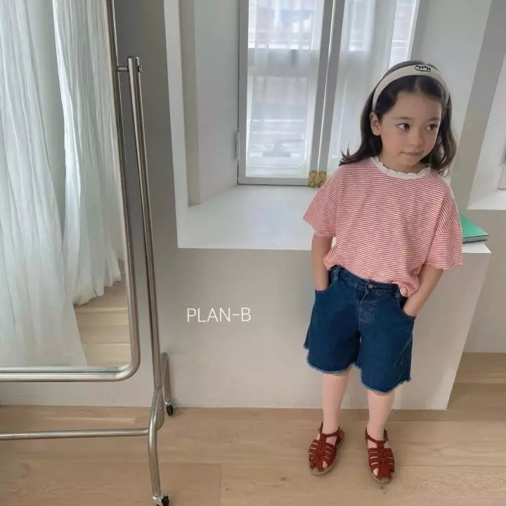 Plan B - Korean Children Fashion - #kidsstore - wave Stripes Tee - 11