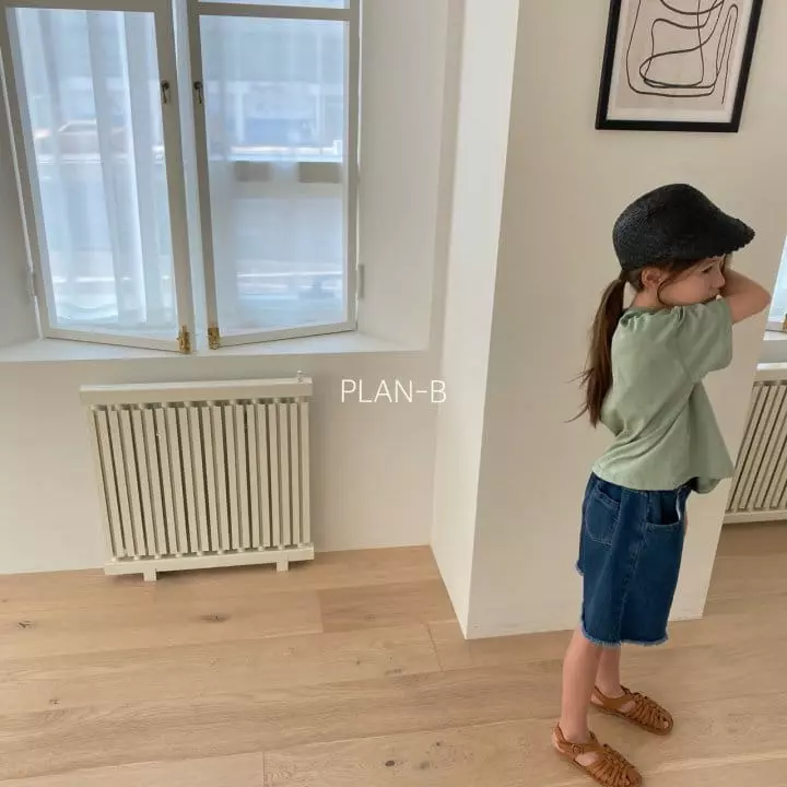 Plan B - Korean Children Fashion - #kidsstore - A Line Jeans - 10