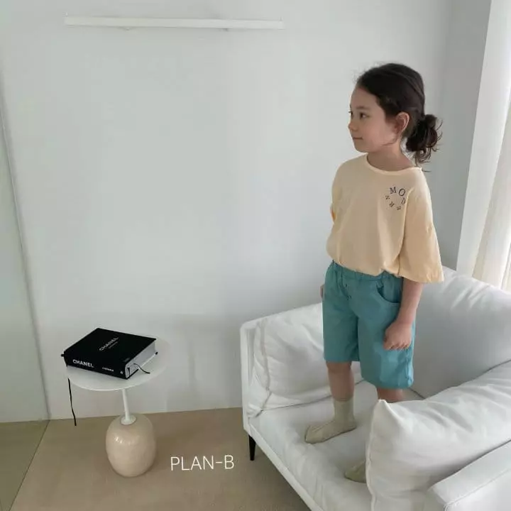 Plan B - Korean Children Fashion - #kidsstore - Span Button Pastel Pants - 2