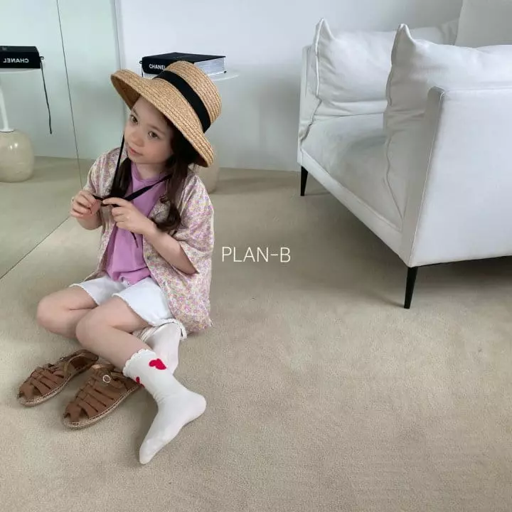 Plan B - Korean Children Fashion - #kidsstore - Red Stitch Pants