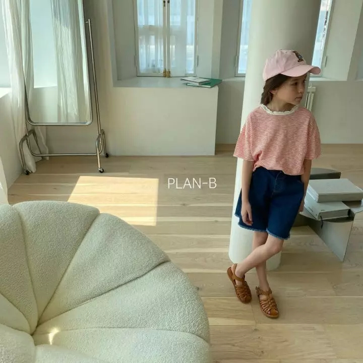 Plan B - Korean Children Fashion - #kidzfashiontrend - Fly Bear Hat - 9