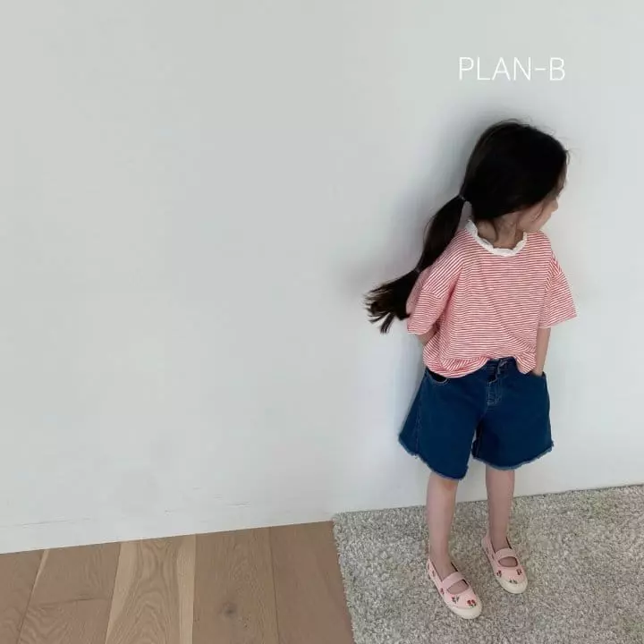 Plan B - Korean Children Fashion - #kidzfashiontrend - wave Stripes Tee - 12