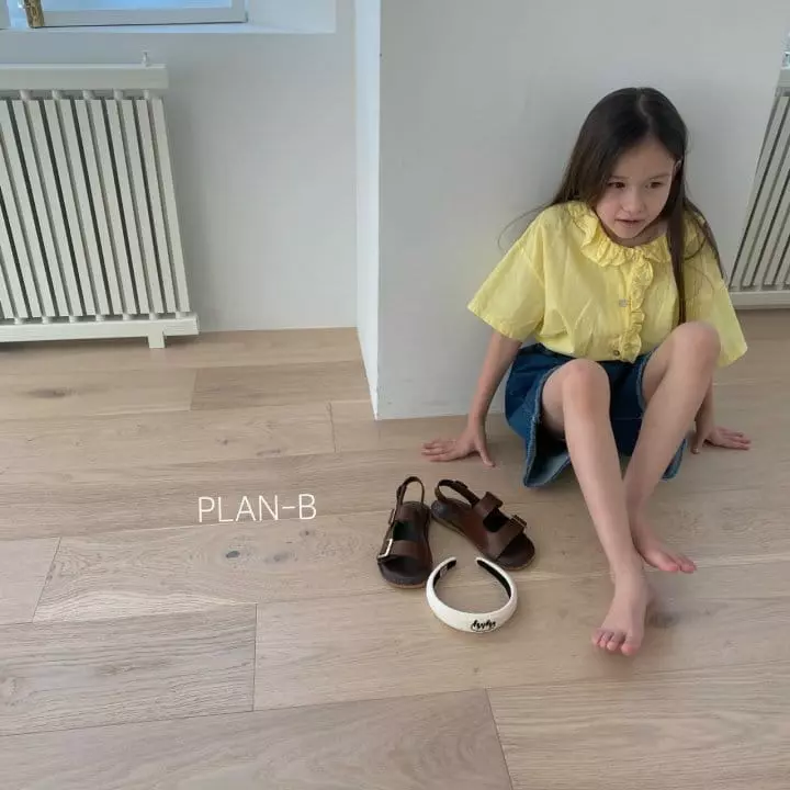 Plan B - Korean Children Fashion - #kidzfashiontrend - A Line Jeans - 11