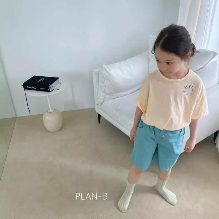 Plan B - Korean Children Fashion - #kidzfashiontrend - Span Button Pastel Pants - 3