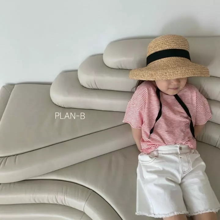 Plan B - Korean Children Fashion - #kidzfashiontrend - Red Stitch Pants - 2