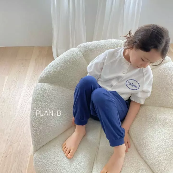 Plan B - Korean Children Fashion - #kidzfashiontrend - 8th Street Pants