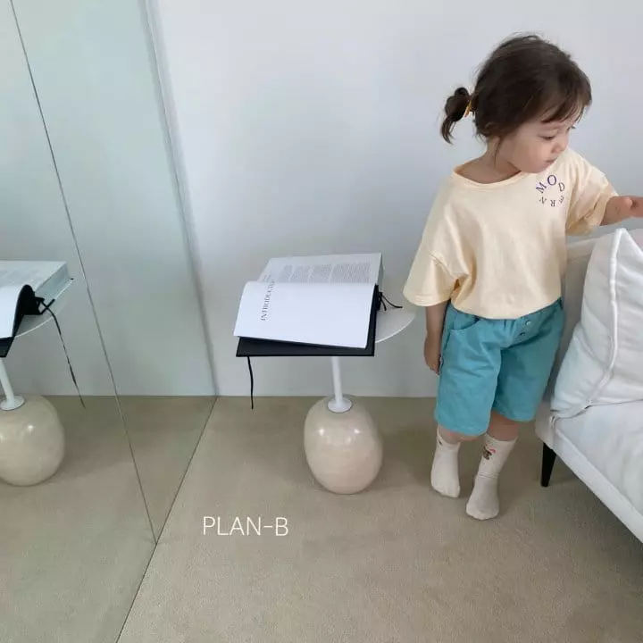 Plan B - Korean Children Fashion - #littlefashionista - Morden Tee - 11