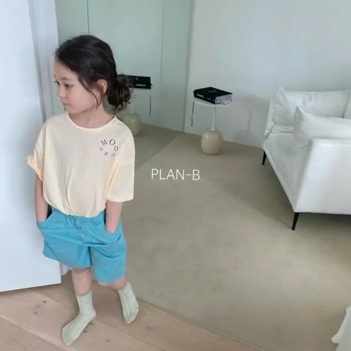 Plan B - Korean Children Fashion - #littlefashionista - Span Button Pastel Pants - 5