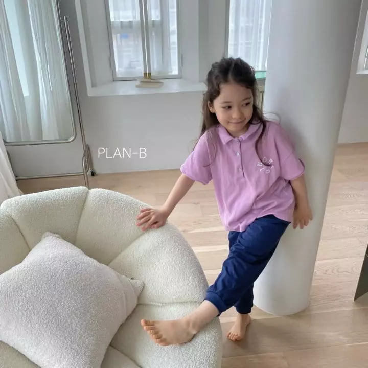 Plan B - Korean Children Fashion - #littlefashionista - 8th Street Pants - 3