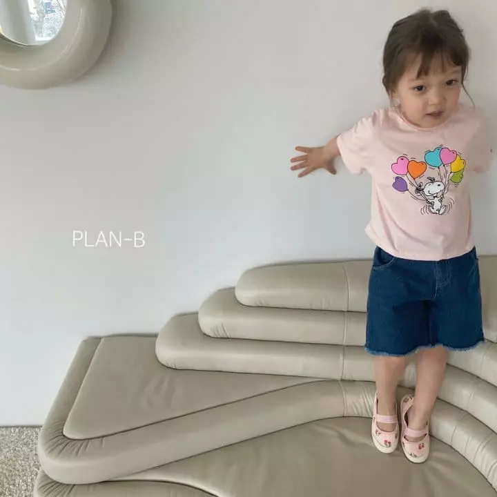 Plan B - Korean Children Fashion - #littlefashionista - Snoophy Balloon Tee