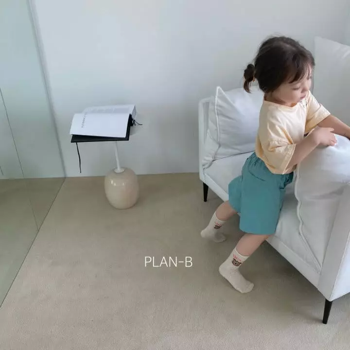 Plan B - Korean Children Fashion - #magicofchildhood - Span Button Pastel Pants - 6